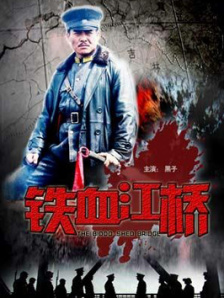 小早川玲子在线播放