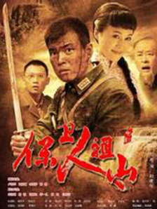 国内精品视频在线播放