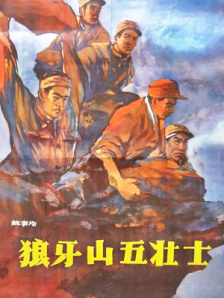 精品午夜久久福利大片免费