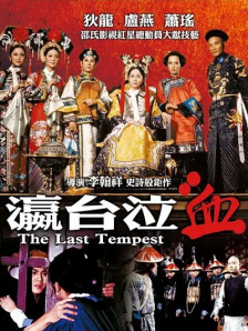 亚洲欧洲免费