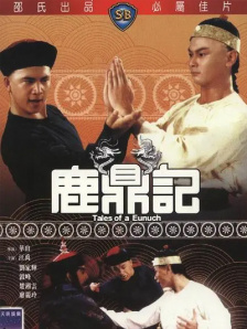 香蕉视频在线播放