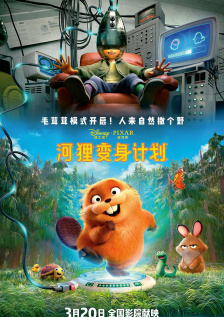 亚洲欧美国产毛片在线