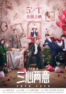 亚洲一区在线观看视频