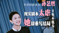 天啪天干在线视频
