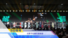亚洲啊v在线