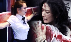 精品国产亚洲人成在线