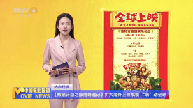 99riav1国产精品视频