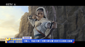 紧缚vk