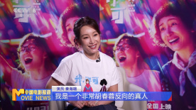 精品一区二区三区免费视频