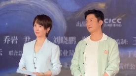 禁室培欲电影