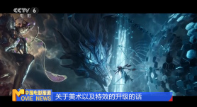 久久天天躁夜夜躁狠狠躁2019