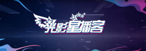 xiaav因你而精彩论坛