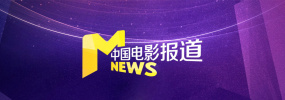 我是特优声剧团季