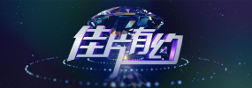 变态调教视频国产九色