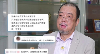 国产极品白嫩美女在线观看看