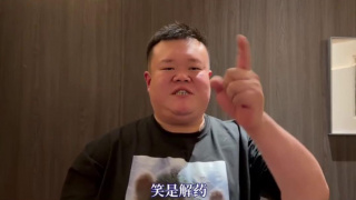 97玖玖