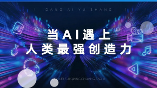 晚上屋里那些事