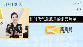 伊人第四色