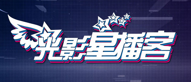 在线欧美一区